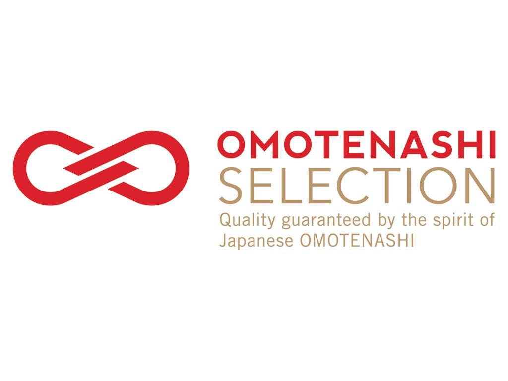 Katsuura Gyoen Hotel Nachikatsuura Buitenkant foto